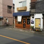 Musshu Pieru - 店舗外観
