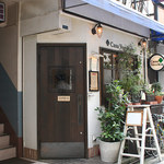 カーサ ヴェッキア - 