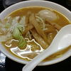 ラーメンGEN