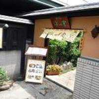 赤坂 津つ井 総本店 - 