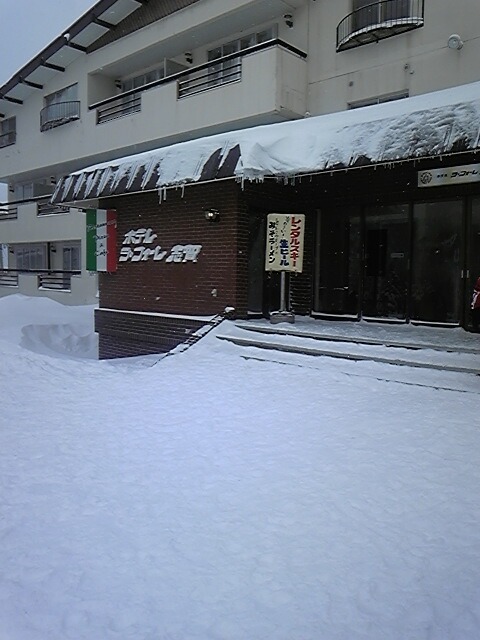 ラフォーレ志賀 name=