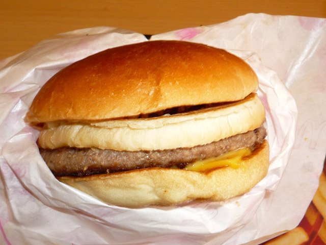 McDonald's Ichigosen Deyashiki Ten photo 2