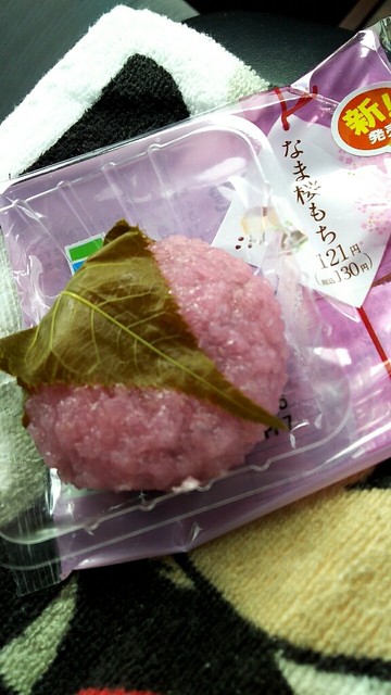 ファミリーマート 丸森大内店（FamilyMart） - 角田（コンビニ・スーパー）の写真