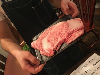 Yakiniku horumon baru Bovin - 絶品！ MEGA肉