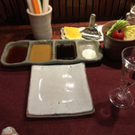 串かつ あーぼん - 