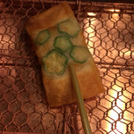 串かつ あーぼん - 