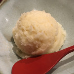 串かつ あーぼん - 