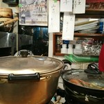 ささの葉 - 店内の雰囲気