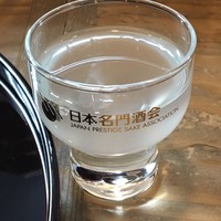 山荷葉 - 