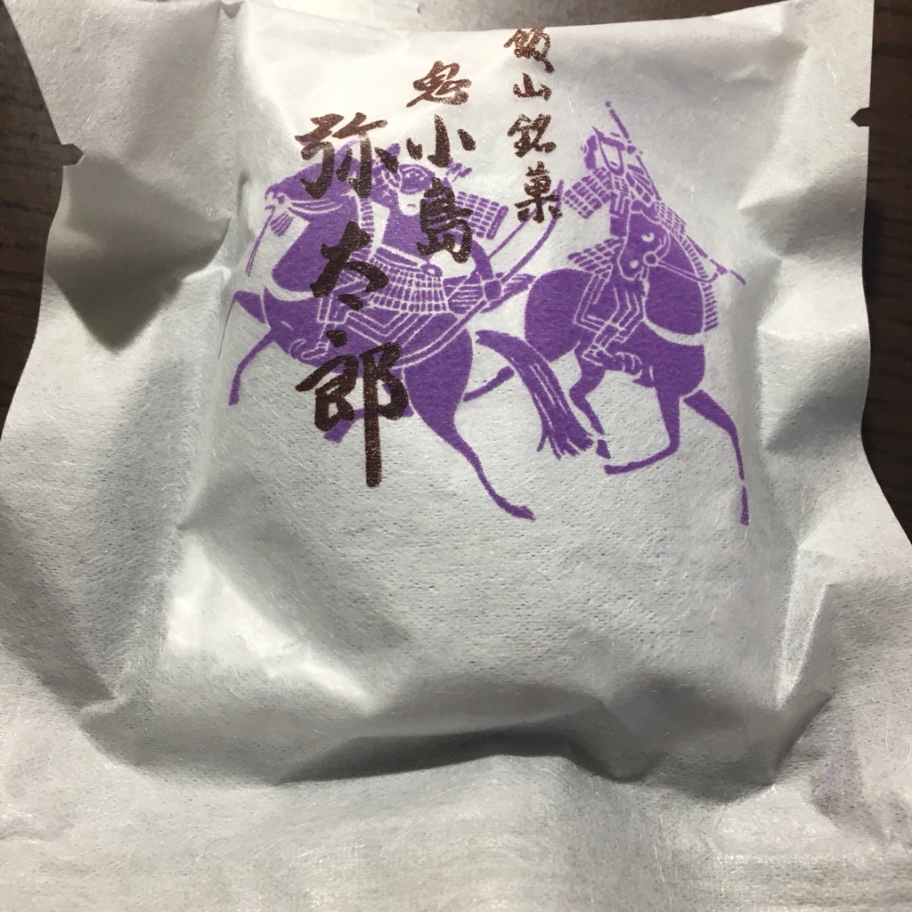 美芳屋製菓 name=