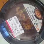 ミニストップ - 料理写真:和風とんこつカレー丼