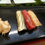 Ogawa Machi Kinzushi - 