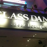 GLASS DANCE - 