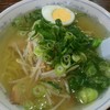 麺屋横手