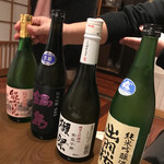 Kamino - 佐賀の日本酒～と獺祭さま