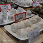 出町ふたば - いろいろあるのだ！