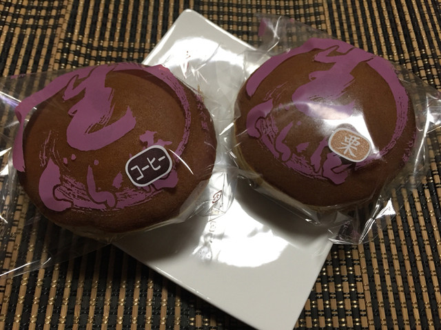 おばまや - 近津（和菓子）の写真