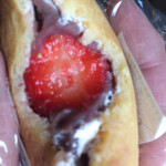 あまおう苺加工販売所 伊都きんぐ 博多阪急店 - 