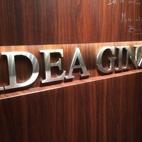 神戸牛炉釜炭焼ステーキ IDEA 銀座 - 