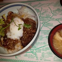 ステーキハウス欅 - 