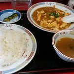 ちゅー - 味噌豆腐ランチ