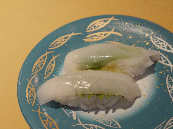 海転からと市場寿司 かいてんからといちばずし 下関 回転寿司 食べログ