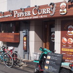 Pepper Curry - 