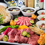 神戸 たん龍 三宮東店