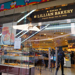 LILLIAN BAKERY - 