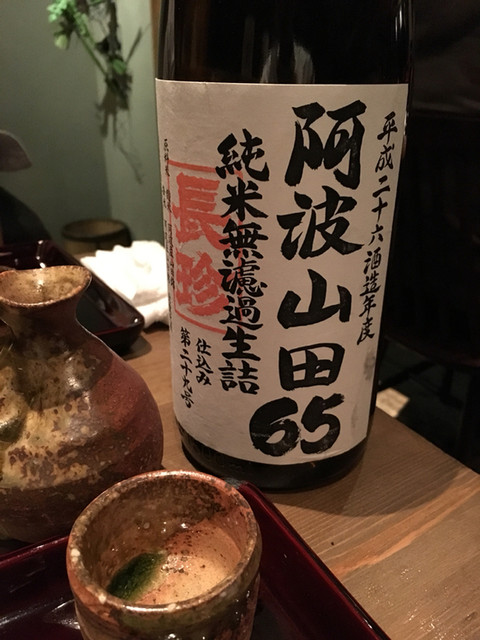 荒木町 四谷三丁目 日本酒を美味しく呑める店 食べログまとめ 荒木町 四谷三丁目 日本酒を美味しく呑める店 食べログまとめ