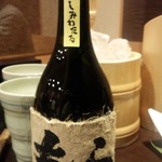 Kaihou - 焼酎ボトル・もぐら