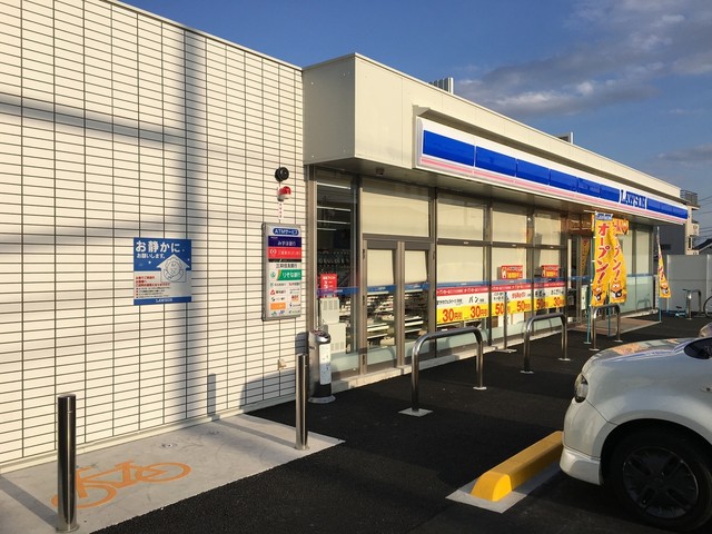 オープンセールは大盛況 By Mt Wander ローソン 豊川御油町店 Lawson 御油 その他 食べログ オープンセールは大盛況 By Mt Wander ローソン 豊川御油町店 Lawson 御油 その他 食べログ