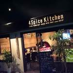 4Spice Kitchen - 