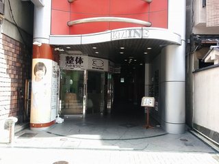 名古屋市で昼飲みするならここ おすすめのお店12選 食べログまとめ 名古屋市で昼飲みするならここ おすすめのお店12選 食べログまとめ