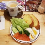 コメダ珈琲店 - 今回はこちら。