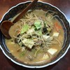 カポネ