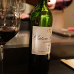 エクアトゥール - 