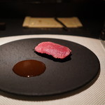 エクアトゥール - 