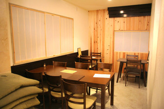 Kaisen Ryouri Izakaya Shou - 