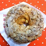 ビアード・パパ スィーツフォーシーズンズ - 