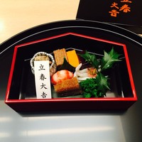 正月屋吉兆 新宿伊勢丹 - 