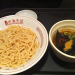 京都中華そば たなか屋 - つけ麺750円