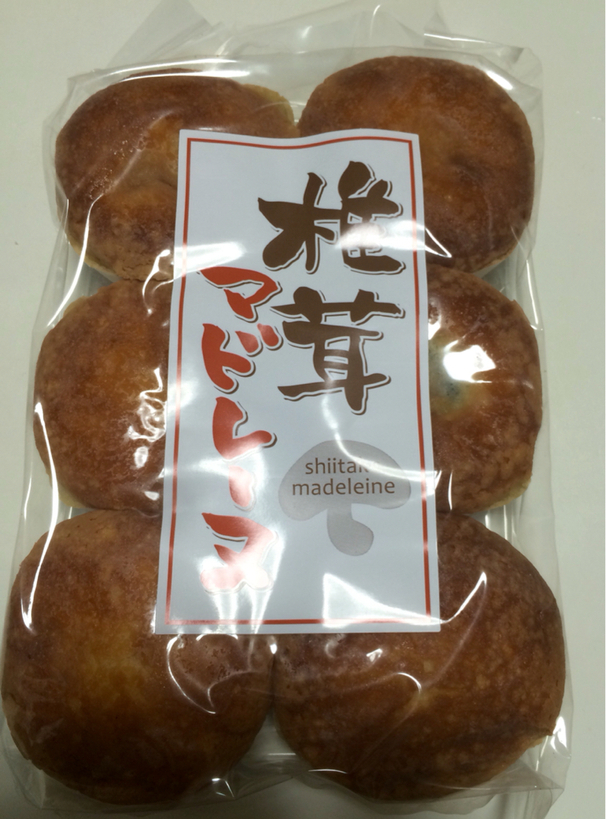 三芳屋製菓 name=