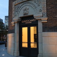 クイントカント - 