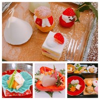 和食堂 山里 ホテルオークラ福岡 - 