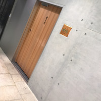 肉屋 雪月花 NAGOYA - 