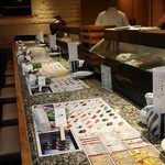 Sushi Fujino - 