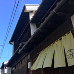 そば切り すず野 - 