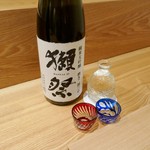 日本料理 e. - 獺祭 純米大吟醸二割三分