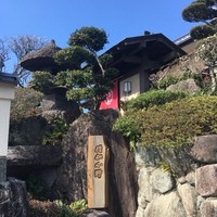 僧伽小野 一秀庵 - 